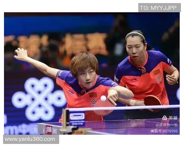 西安乒乓球队反击战术解析与实战应用探讨