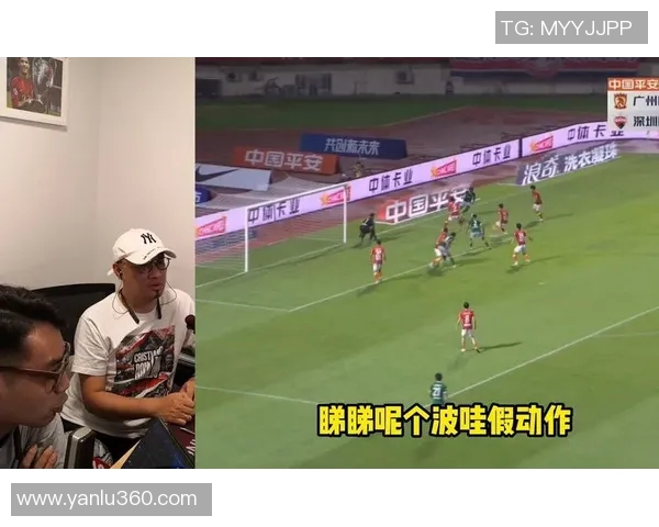 粤语解说足球明星精彩瞬间盘点与背后故事分享