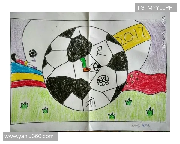 快乐足球与绘画的完美结合展现多彩世界的图片欣赏与创意分享
