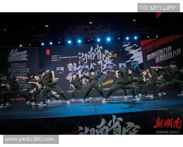 杭州街舞队以62分领跑世界街舞大赛积分榜展现实力与风采